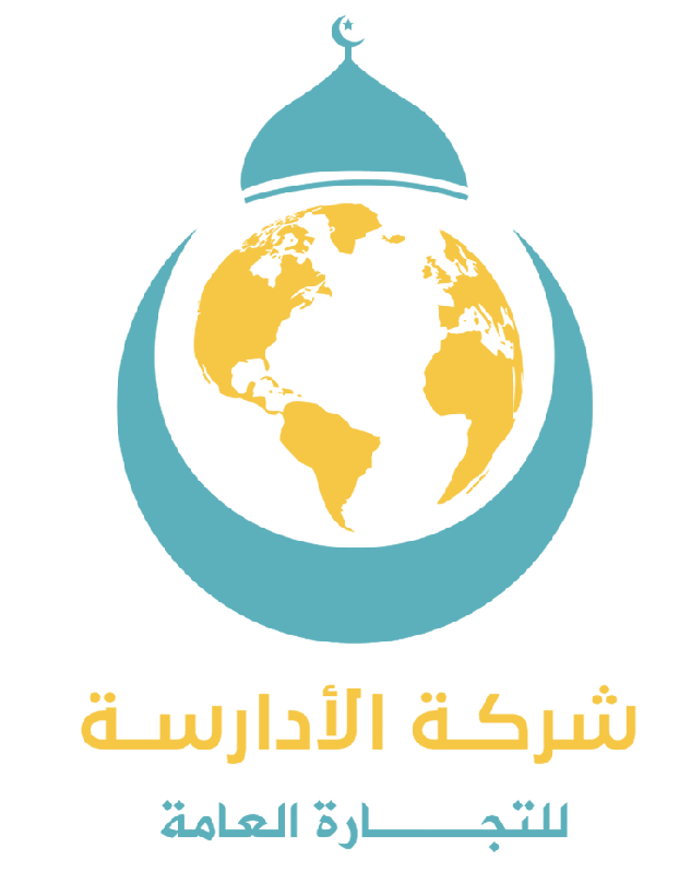 Aladarisa | شركة الأدارسة